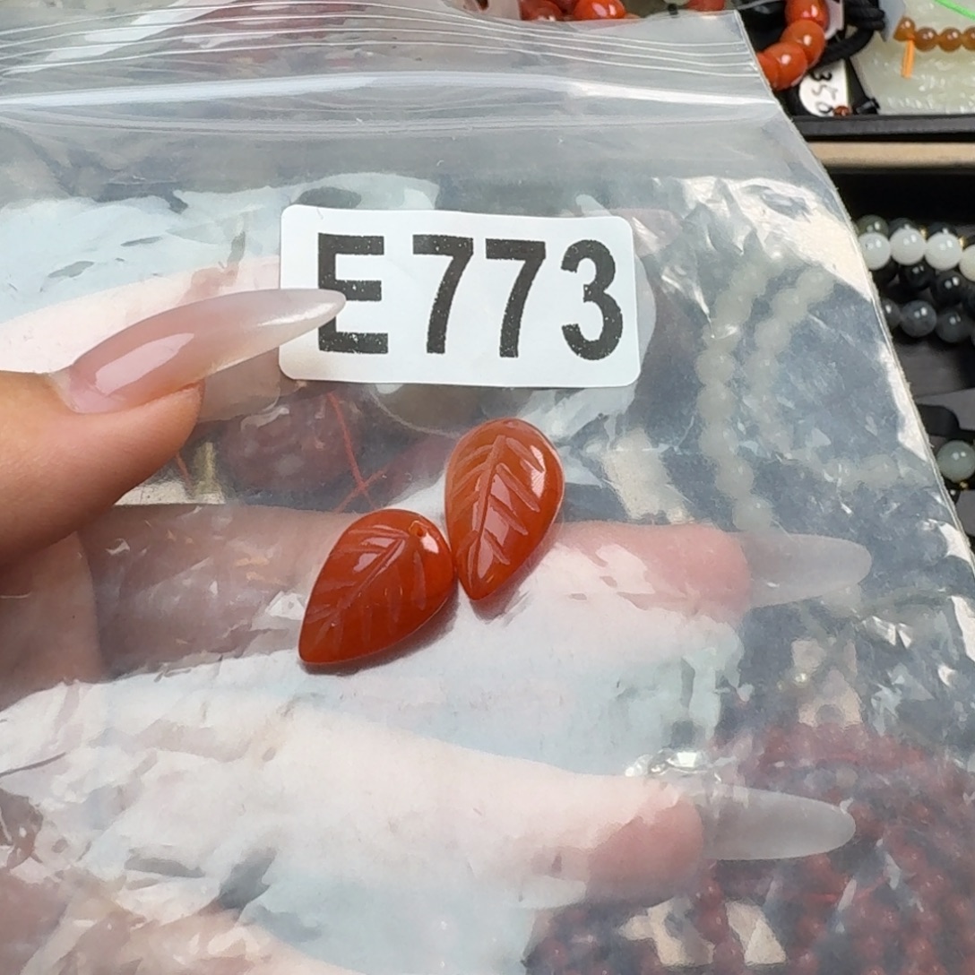 南红玛瑙未镶嵌珠宝奇石