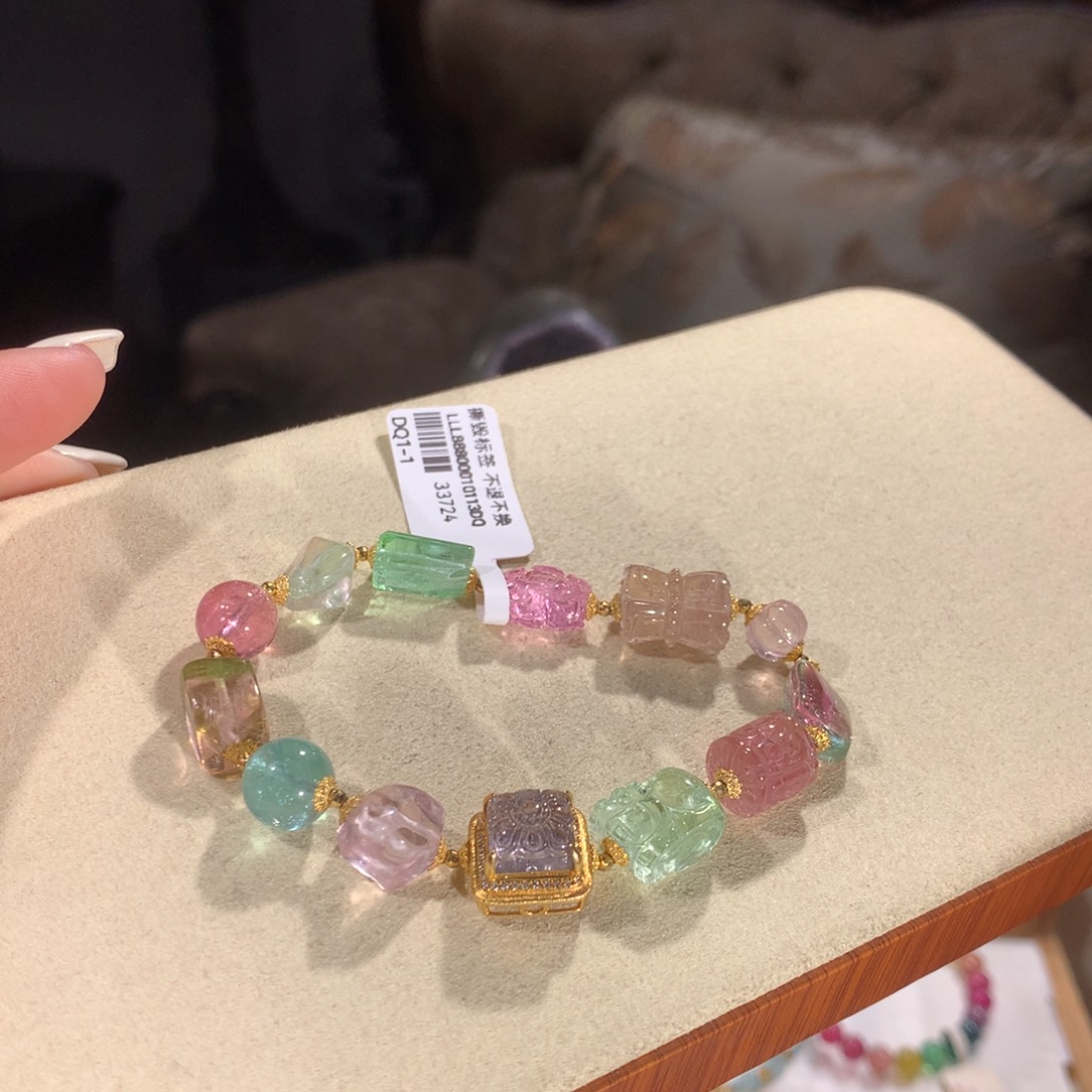 碧玺多样性发货一件未镶嵌