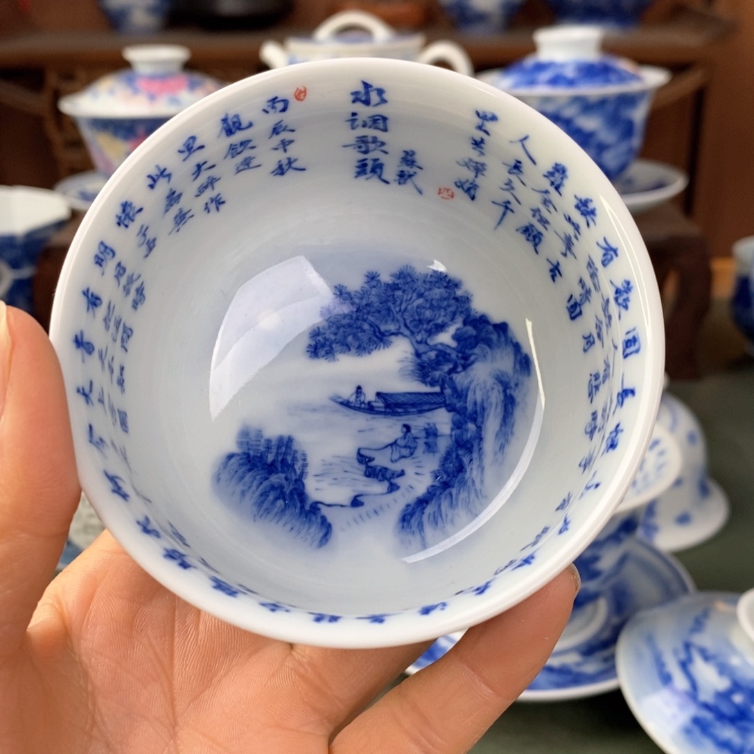 杯景德镇陶瓷手工手绘