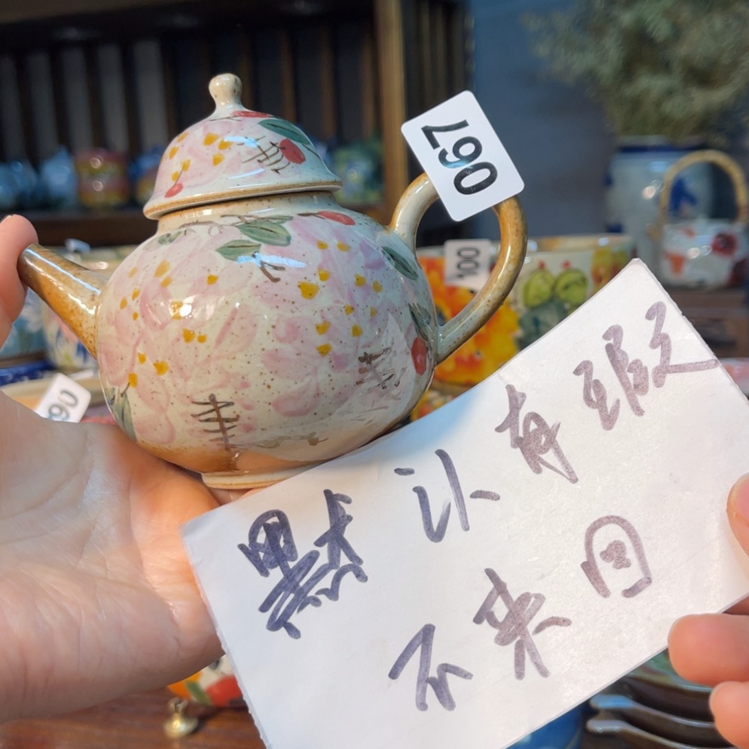 杯素浅陶瓷手工手绘