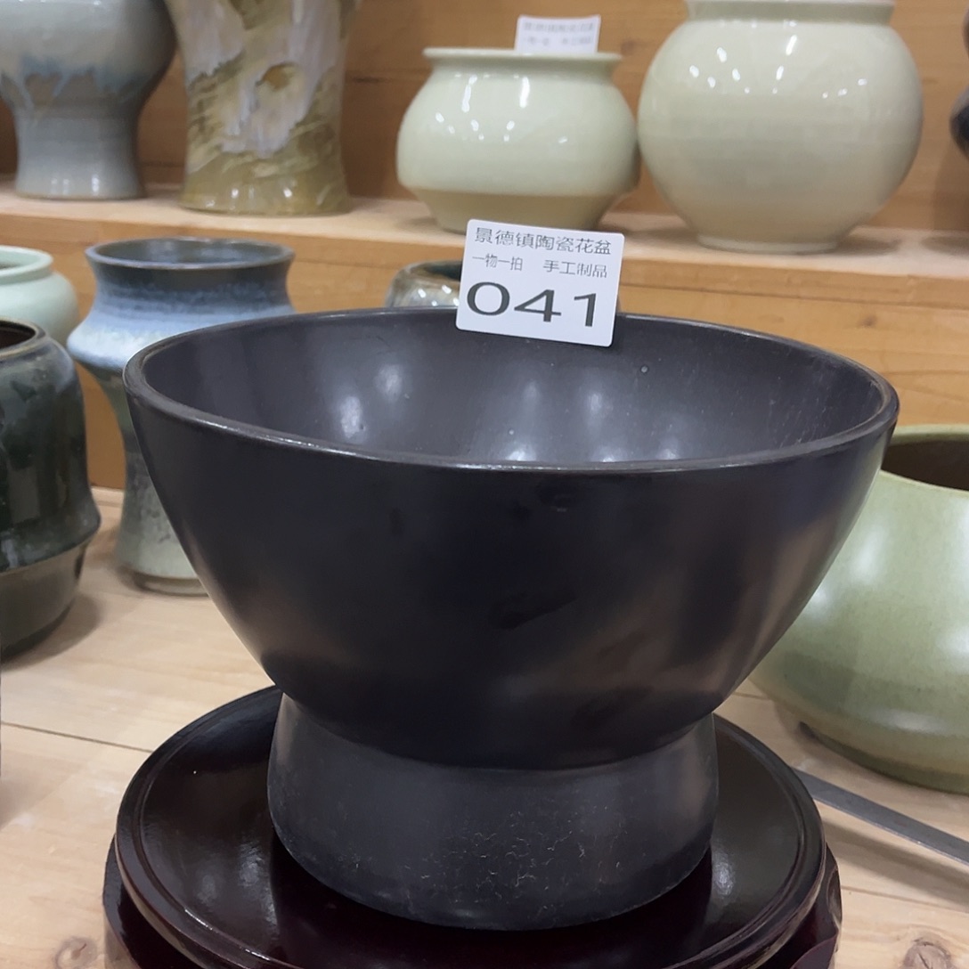微瑕口22高15一个装、
