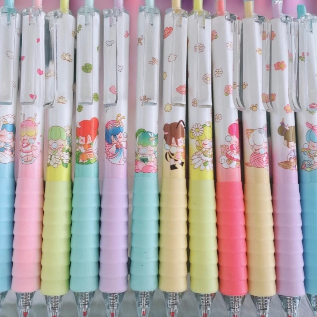 大雯子直播间毛绒文具挂件