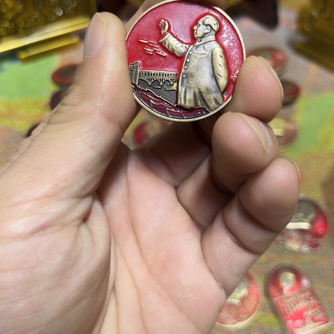 景德镇陶瓷研究所