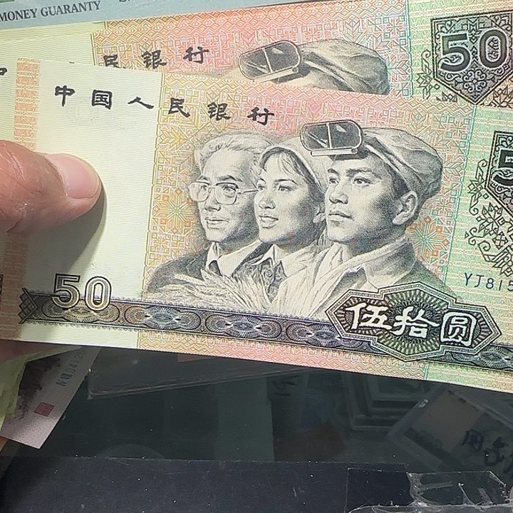 13300000000000000000000