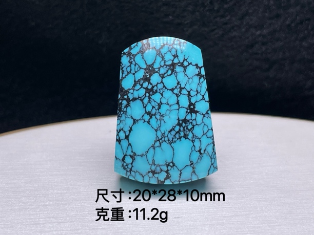 原矿瓷釉级玉华蓝乌兰花无事牌绿松石