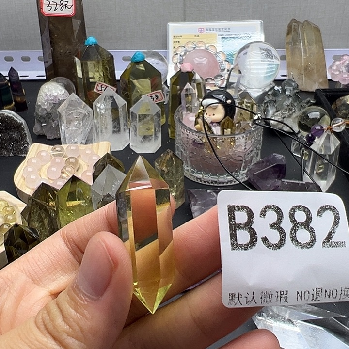 落****水晶天然水晶半成品未镶嵌默认微瑕