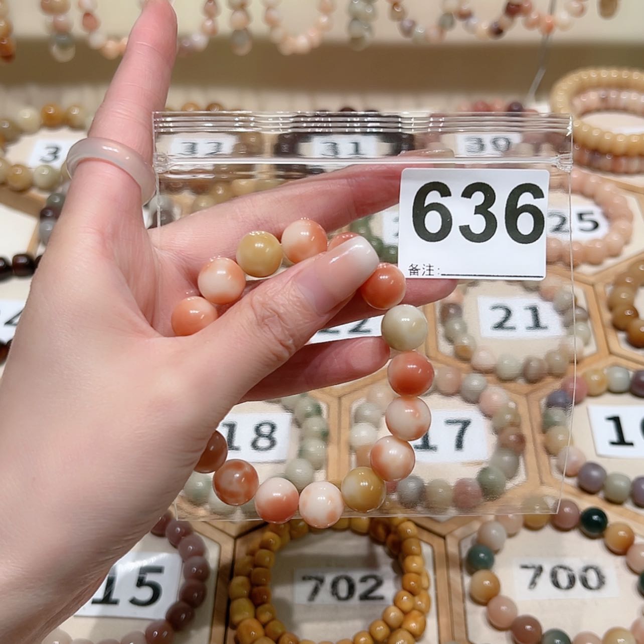 【闪购商品】吊坠菩提根/象牙果G*?