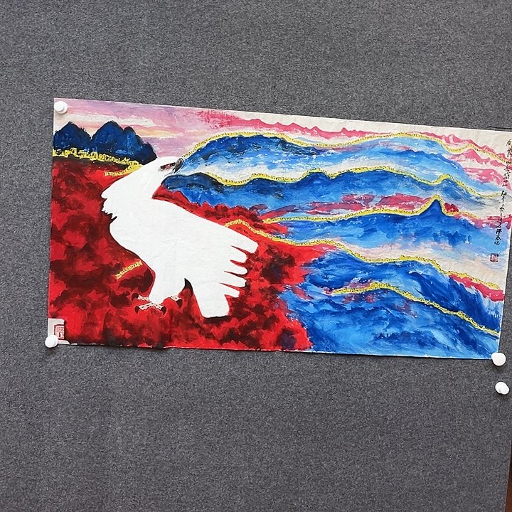 国画新年快乐哈我最好