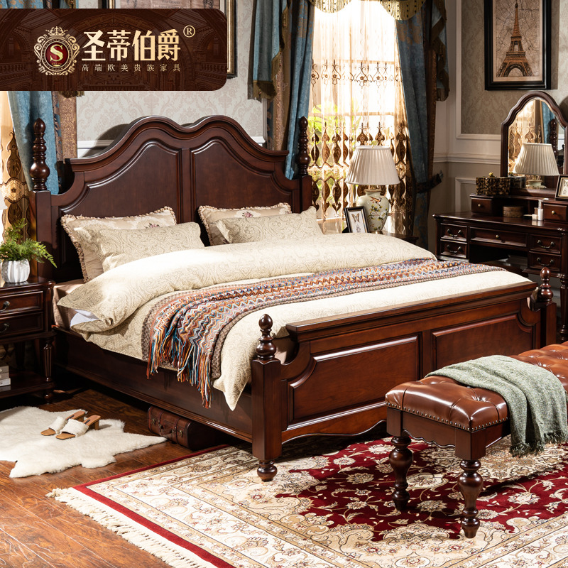 美式简约全实木大床复古家用主卧室双人婚床大户型床