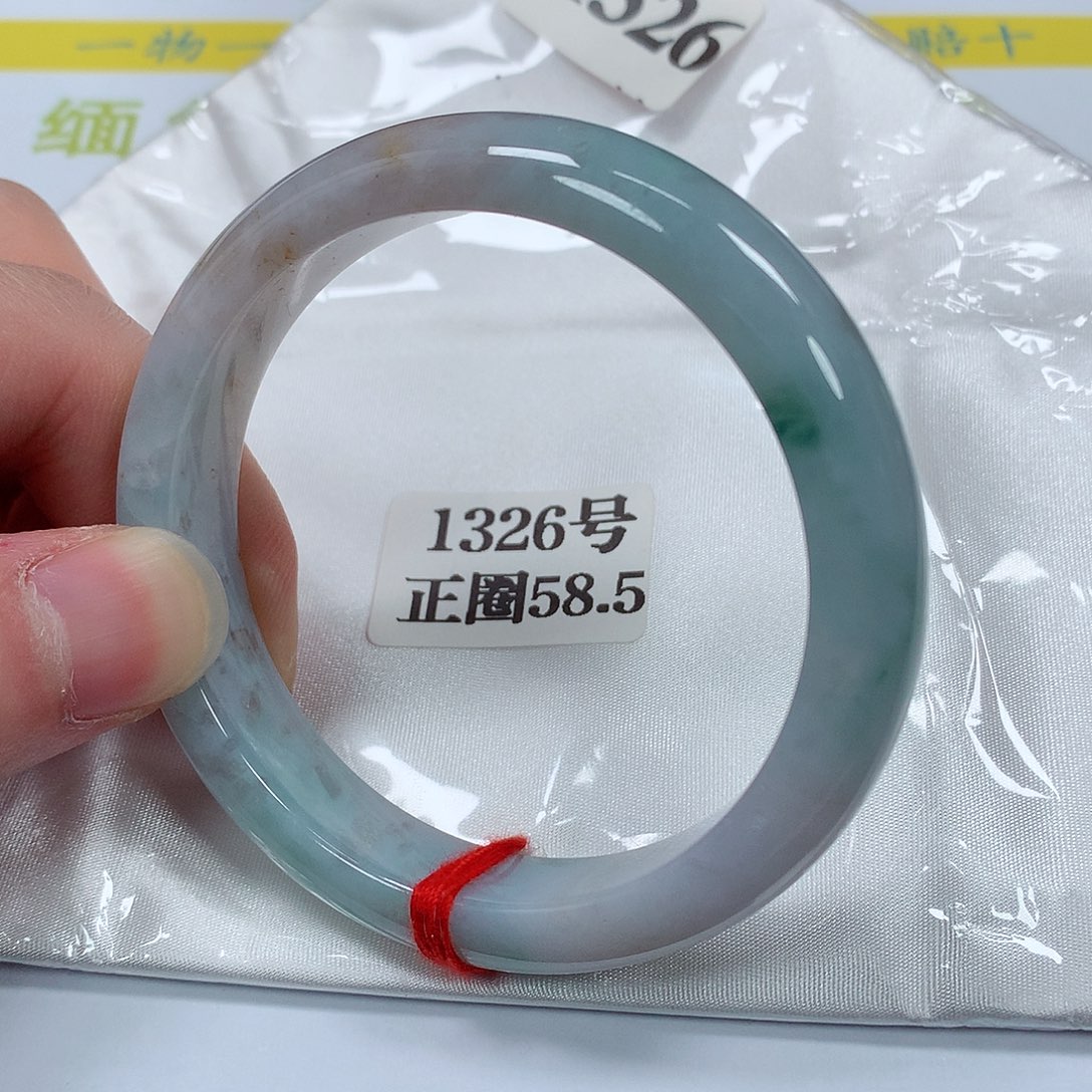 【闪购商品】翡翠手镯未镶嵌1326号