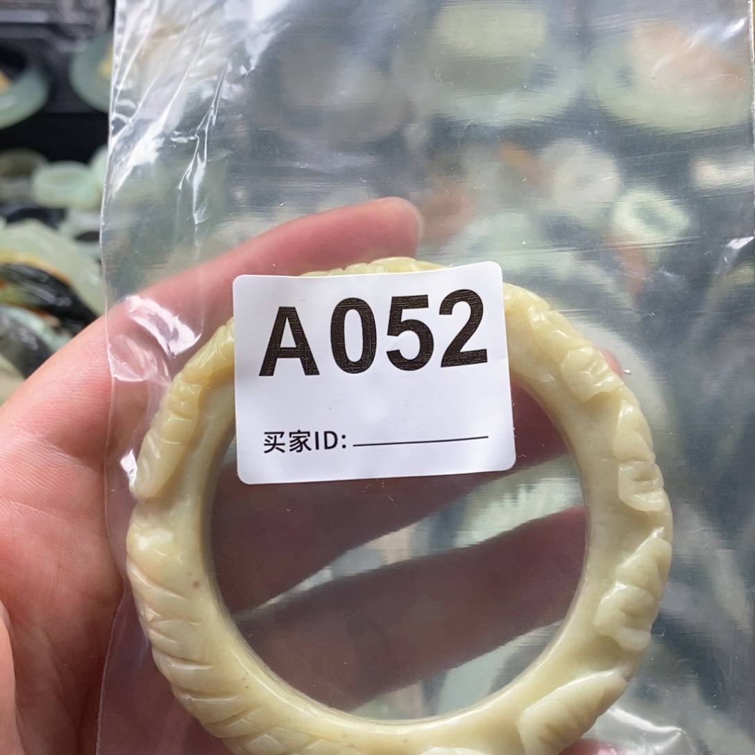 岫玉手镯未镶嵌手镯