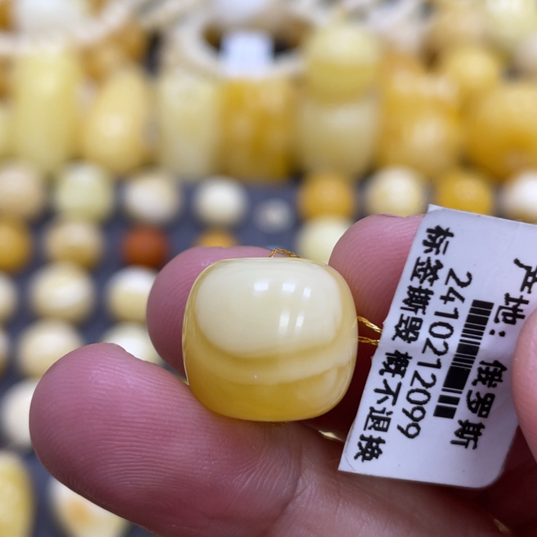 蜜蜡未镶嵌裸石15.2*14mm