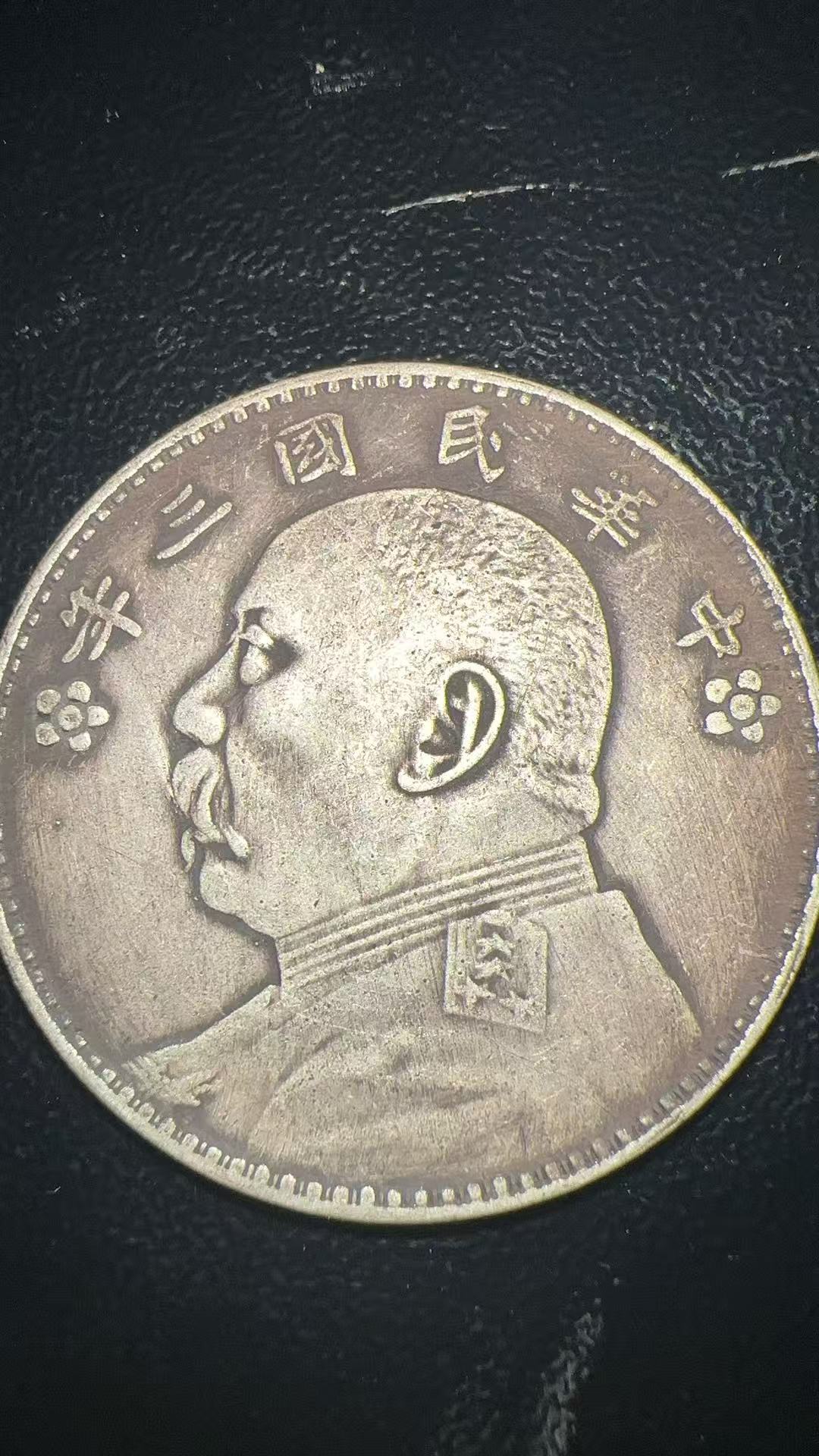 N028选梅花版手工摆件现代仿古复古工艺摆件