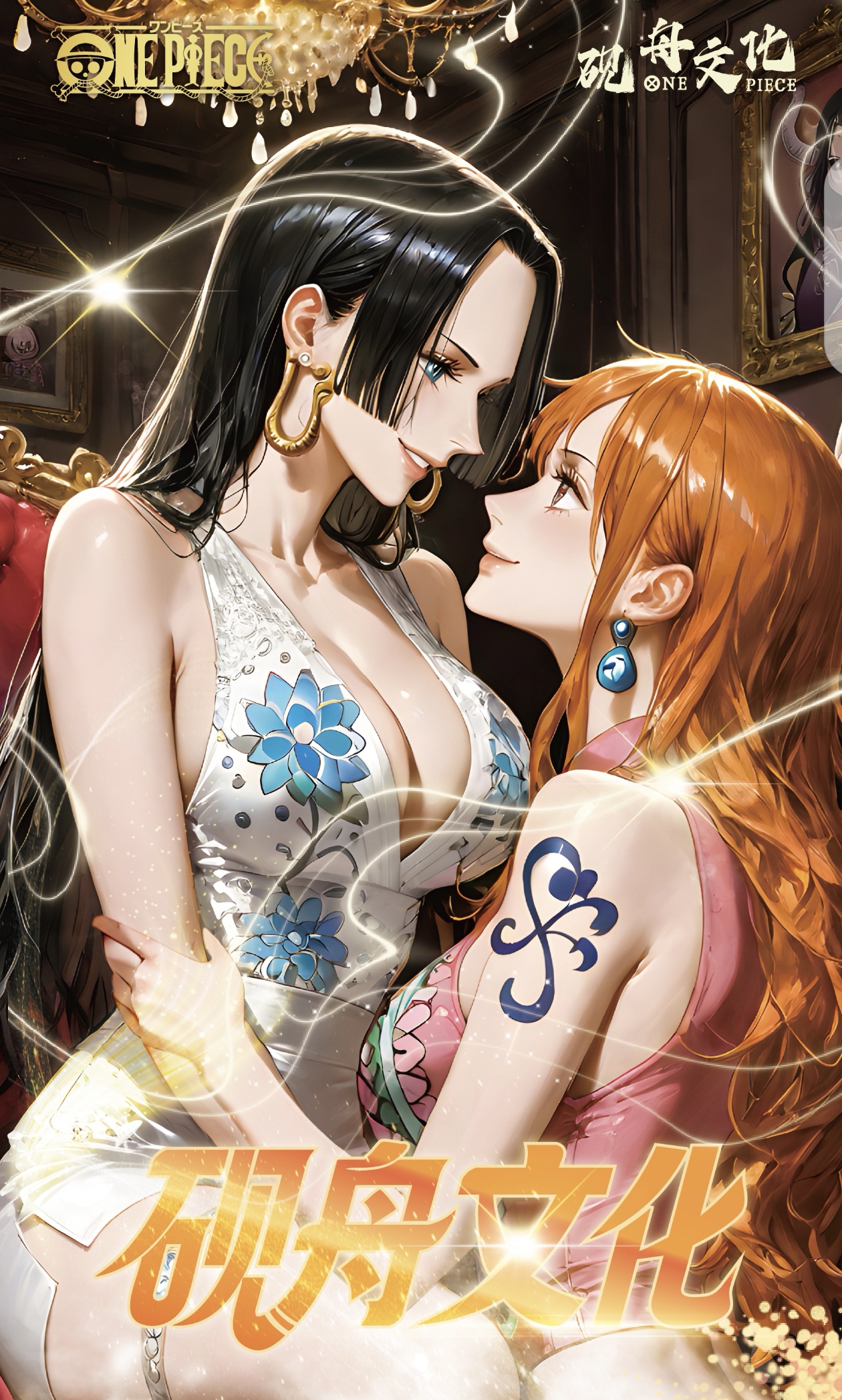 【小平拆卡】砚州文化金属钻票收藏卡牌（强娶：保7封10）