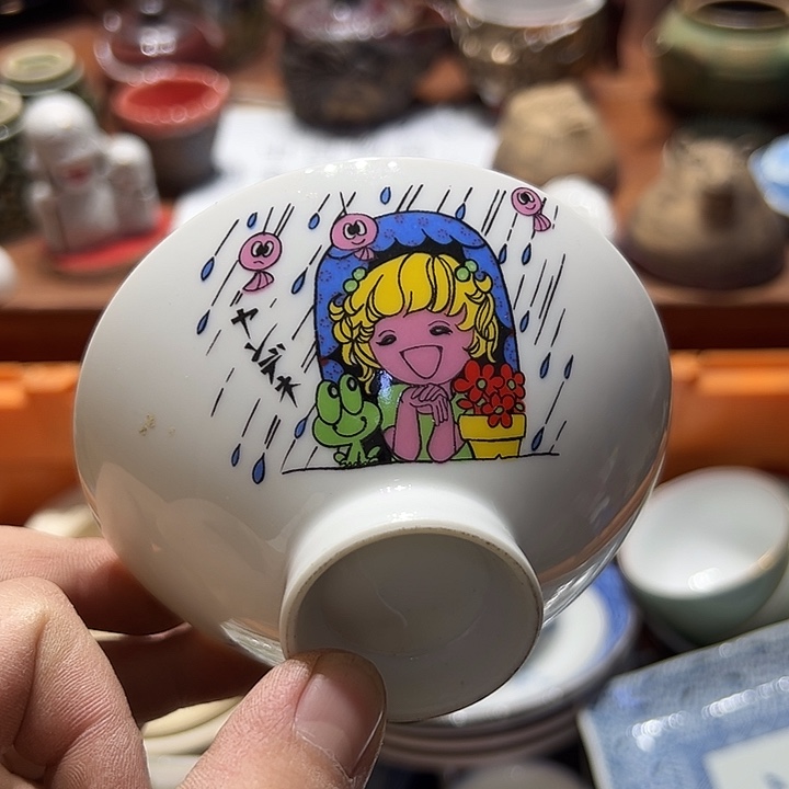 瓷片888888888888888