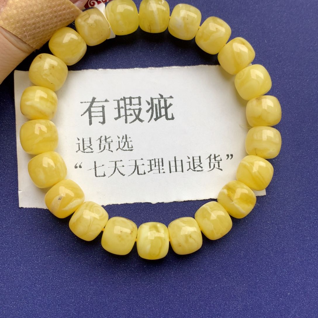 琥珀珠宝奇石未镶嵌19