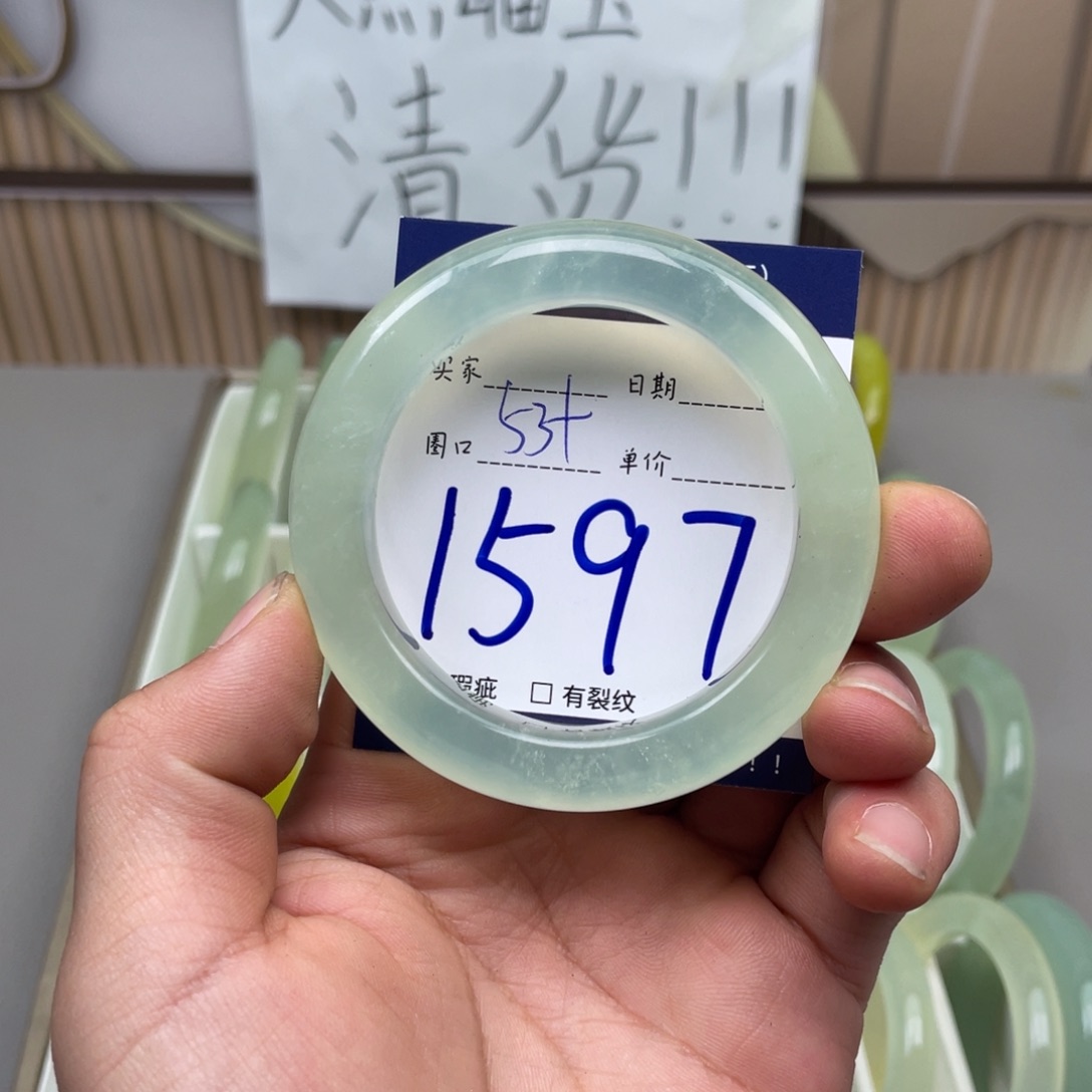 岫玉手镯手镯未镶嵌