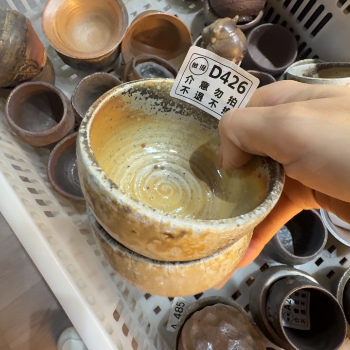 陶盘柴烧新品福利多多