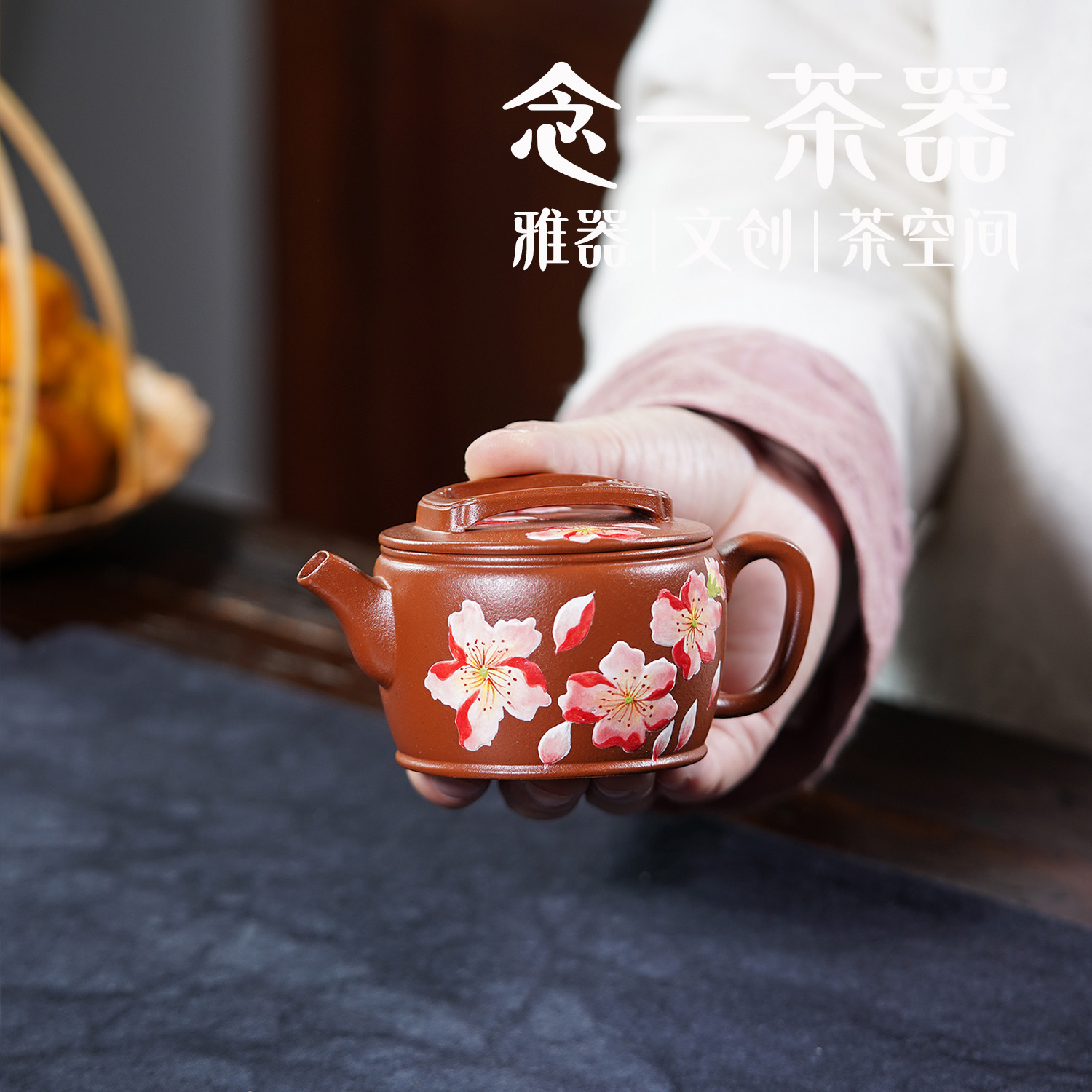 念一|桃花·汉瓦壶160cc 窗景 珐琅紫砂壶精美茶壶