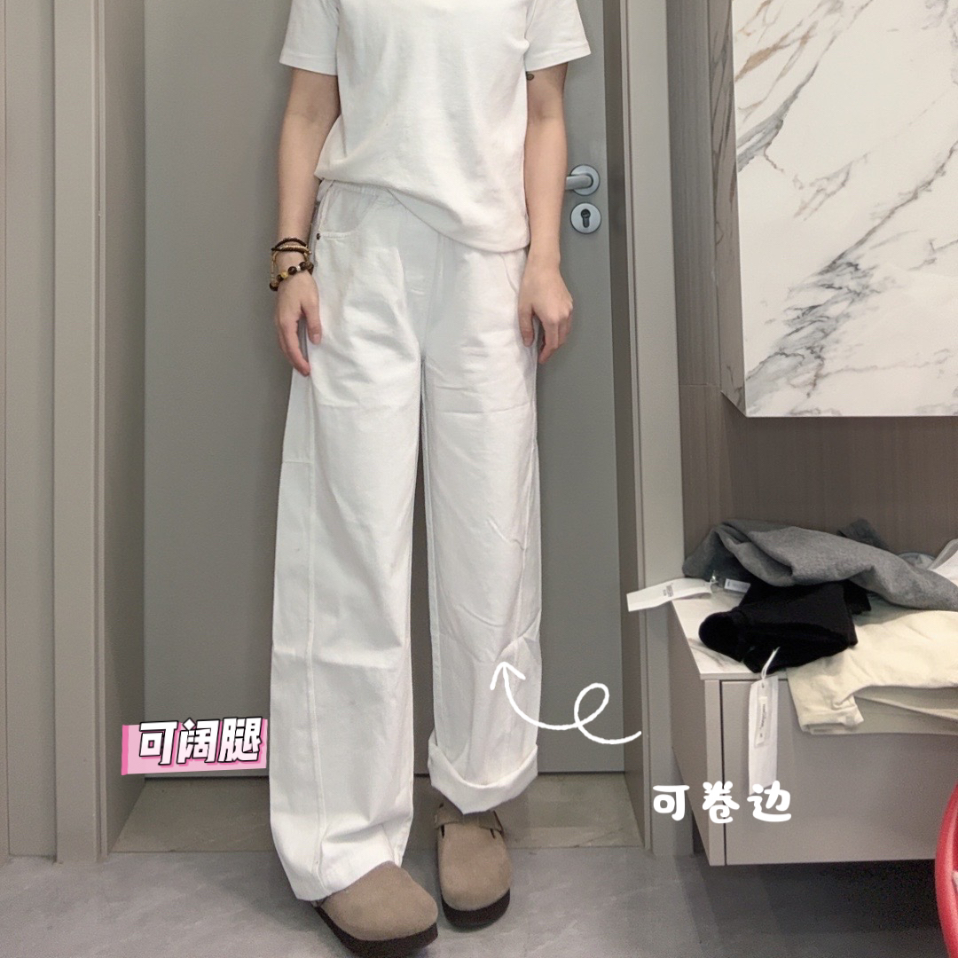 【微弯刀不透】高腰100%水洗棉窄版显瘦纯白 极简百搭直筒休闲裤