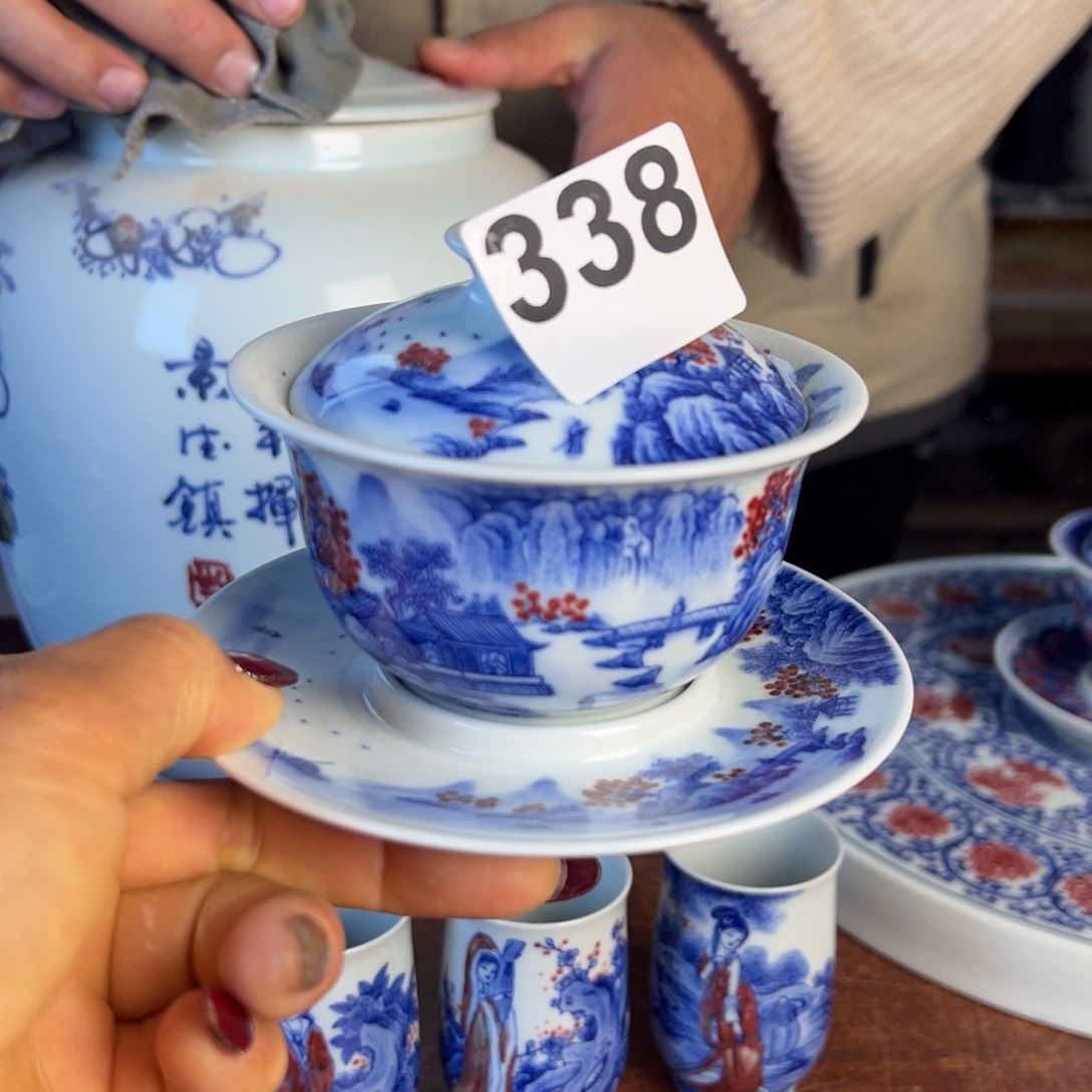 杯青花釉里红原矿