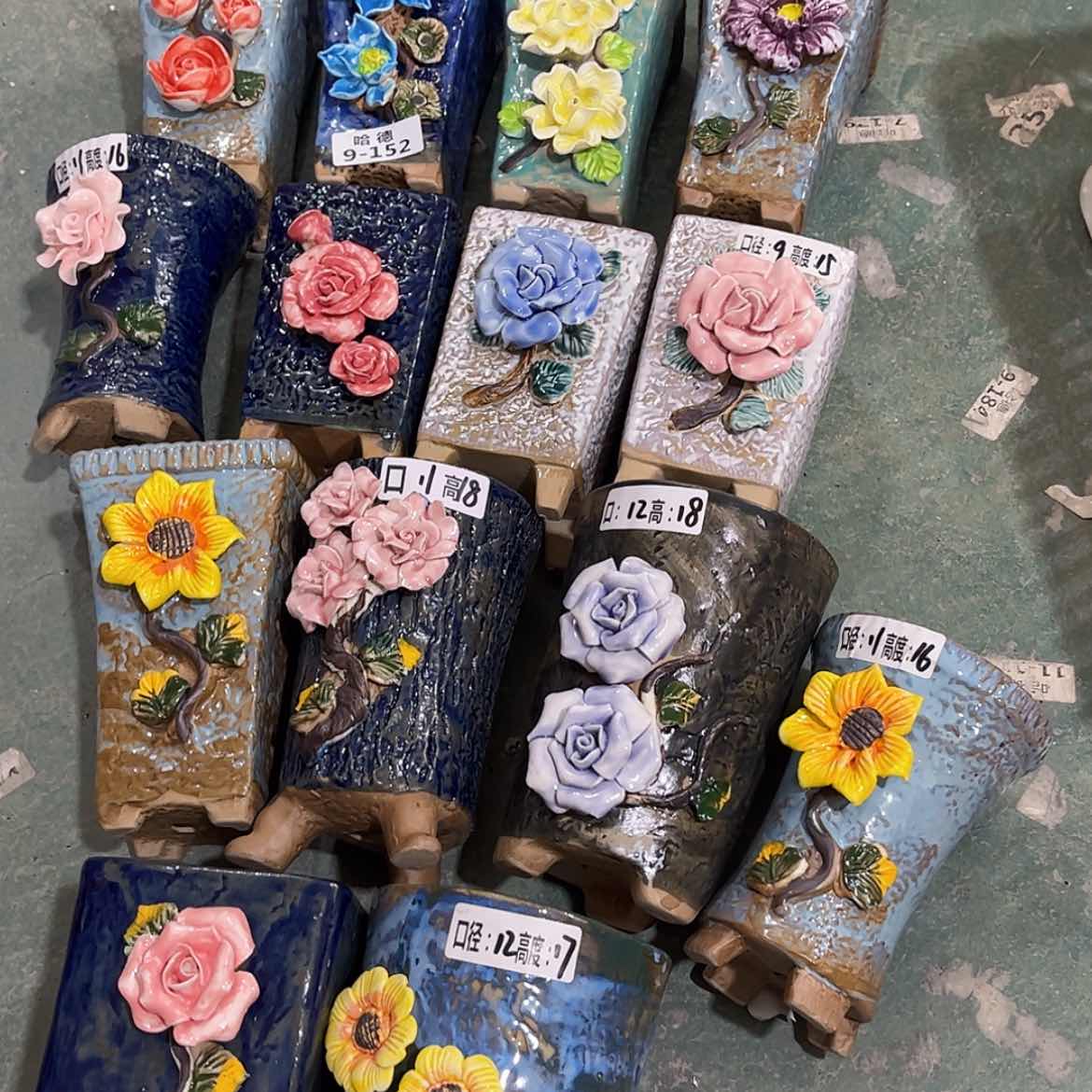 【闪购商品】红陶9152