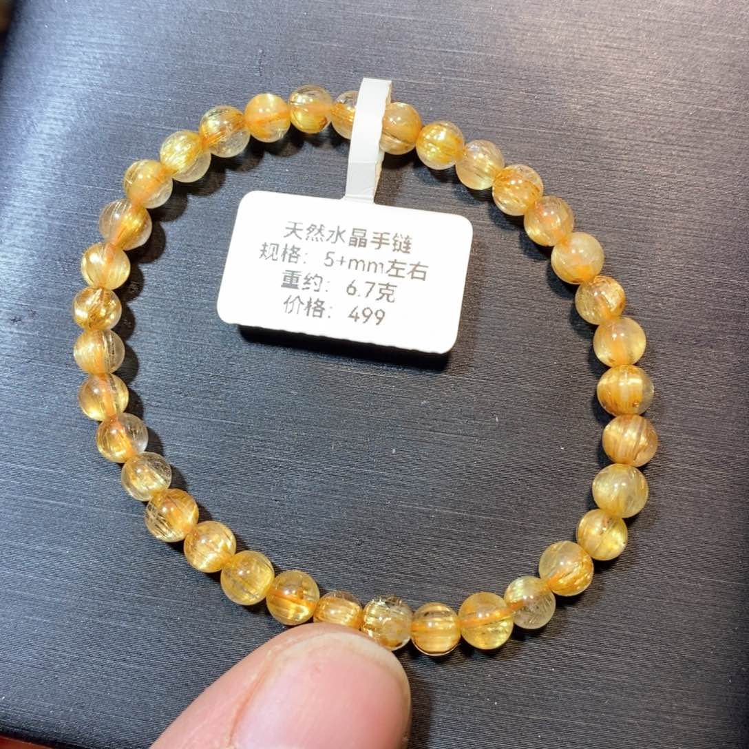 水晶手链未镶嵌5+手链