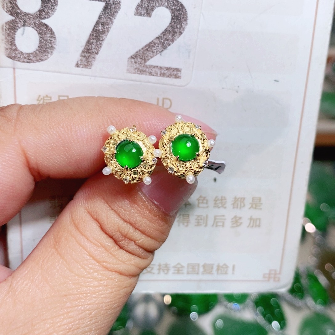 【闪购商品】未镶嵌挂件翡翠裸石