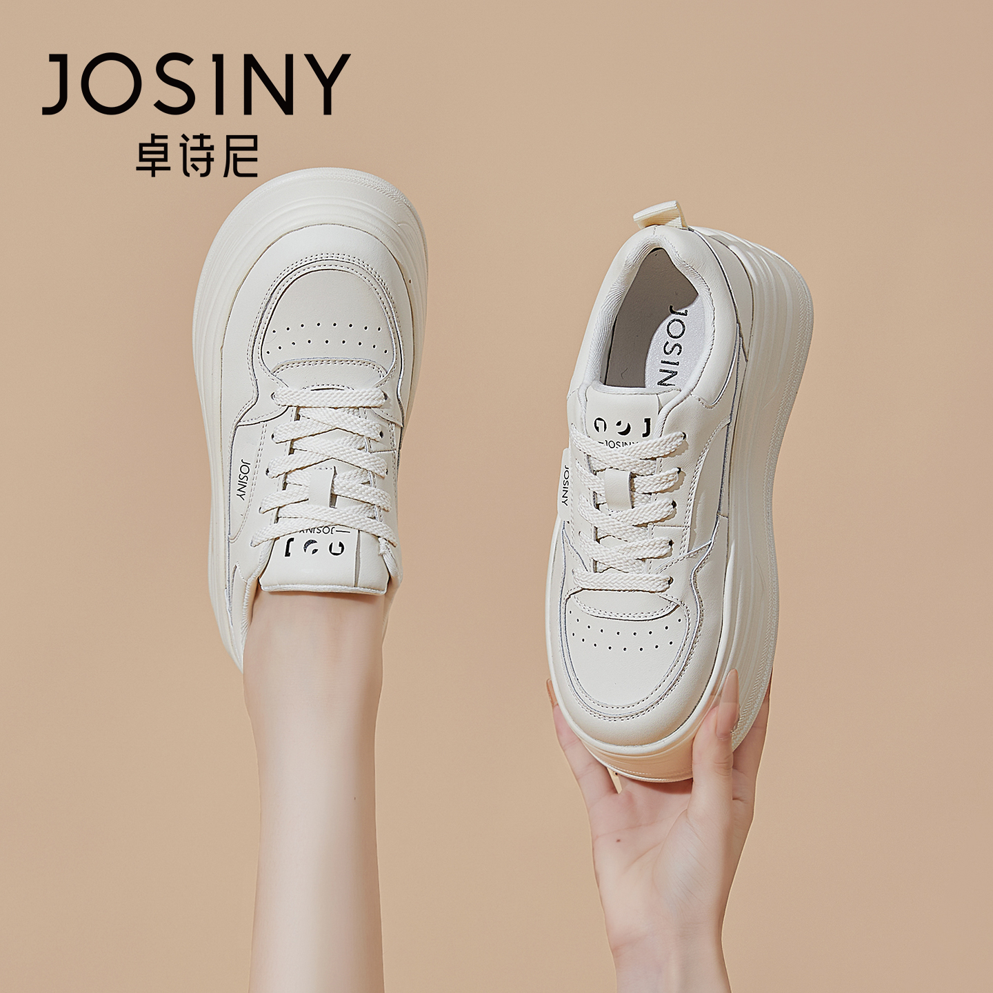 卓诗尼小白鞋女2026春季新款爆款厚底增高软底运动百搭休闲鞋板鞋商品图