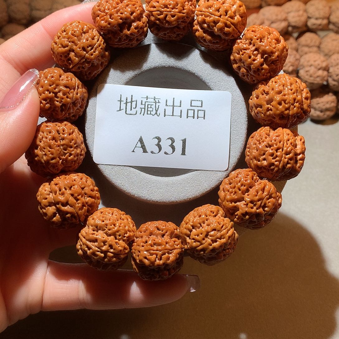 金刚菩提手串22尺寸梁龙鳞梅花