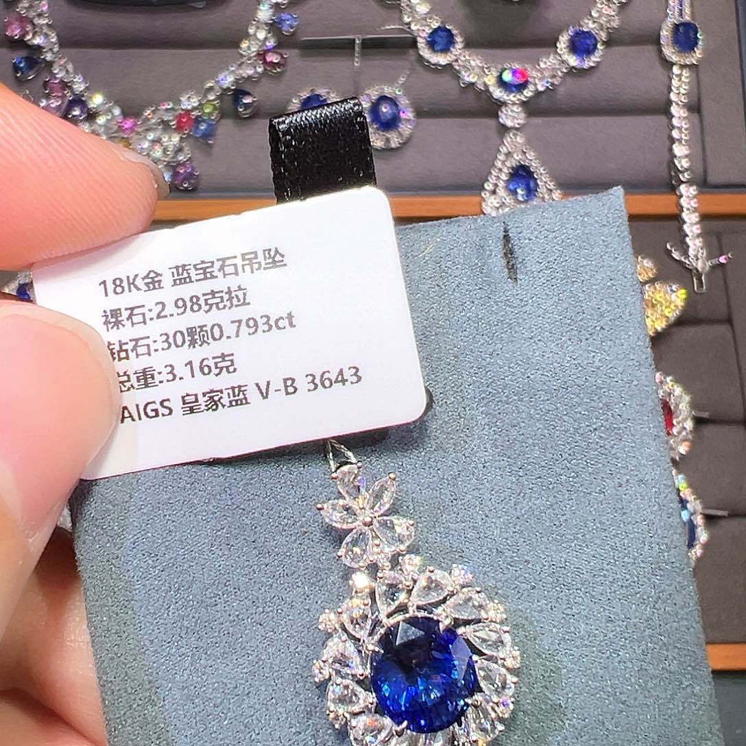 蓝宝石18K金镶嵌戒指