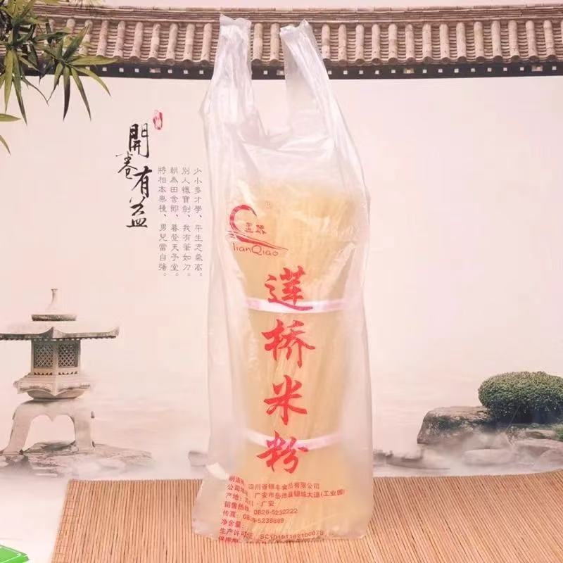 正宗岳池莲桥米粉四川岳池米粉四川特产传统手工干米粉3斤/5斤装