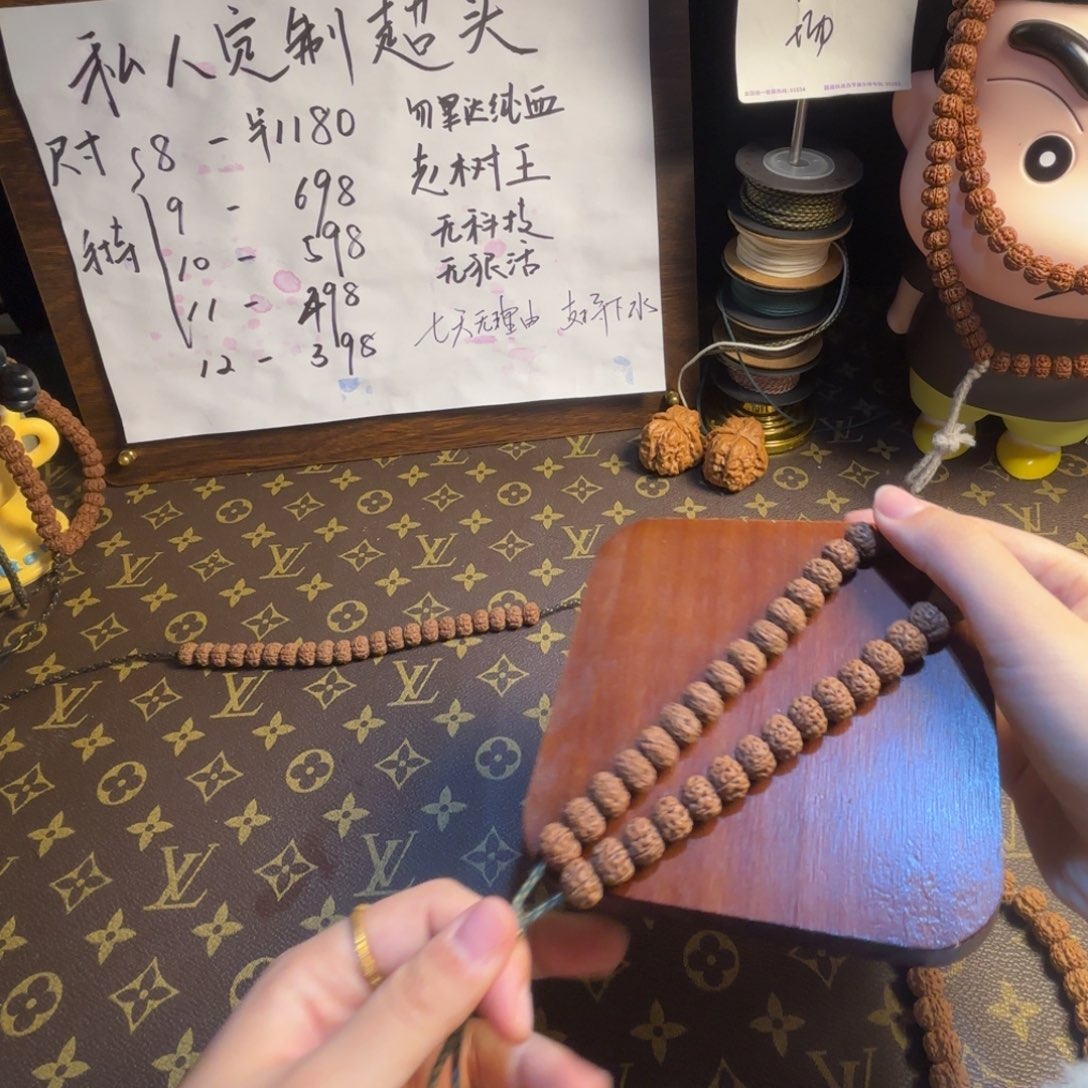 及****吊坠金刚菩提纯血老树王6号