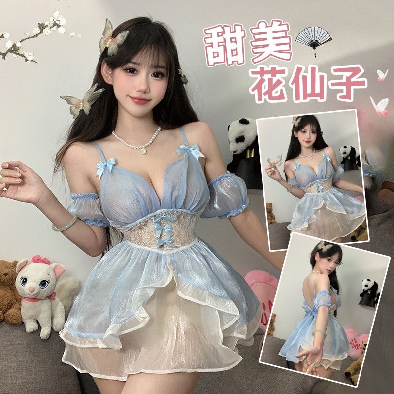[甜美花仙子]性感内衣诱惑小胸显大睡裙2025新款约会战袍
