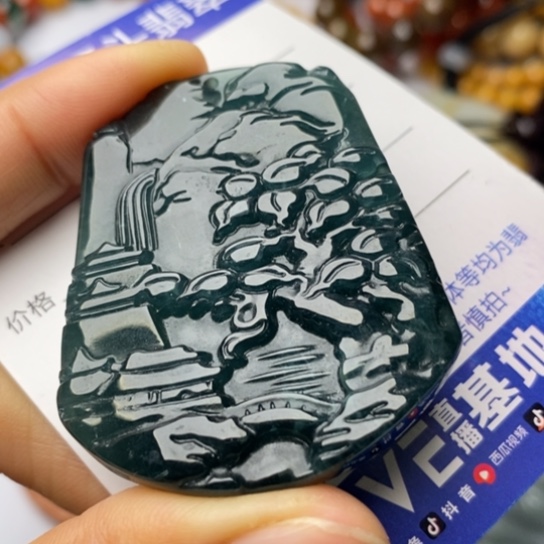 翡翠颈饰未镶嵌翡翠