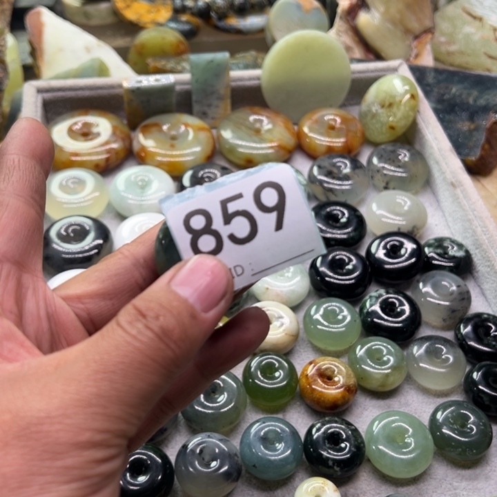 未镶嵌蛇纹石玉珠宝奇石想****！