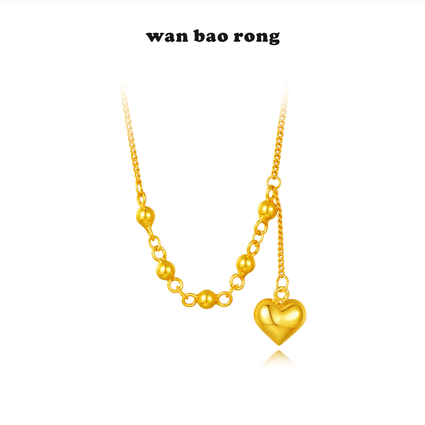 坠链均925银 万宝融经典爱心珠子女S925银饰项链金色首饰送礼物