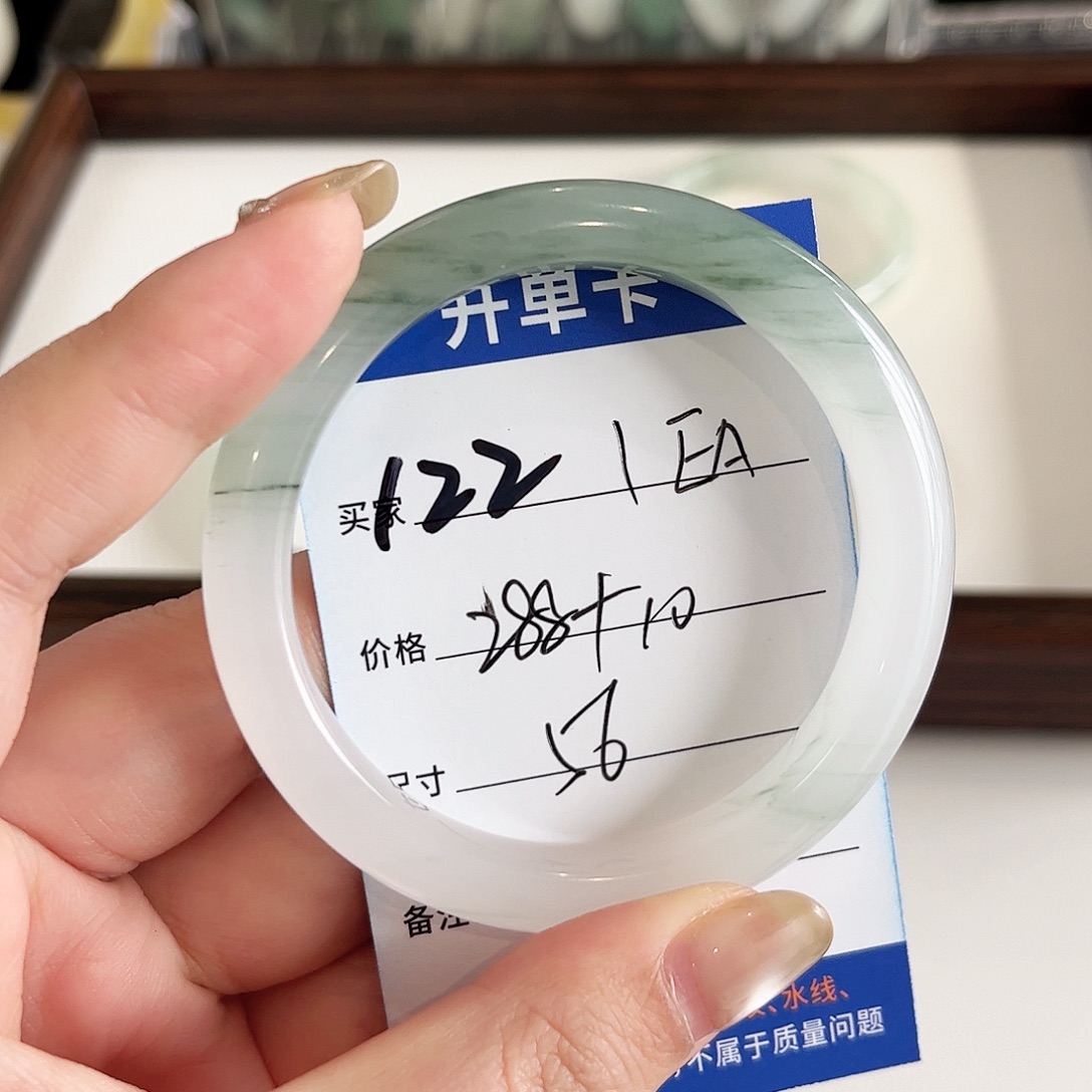 石英质玉未镶嵌手镯