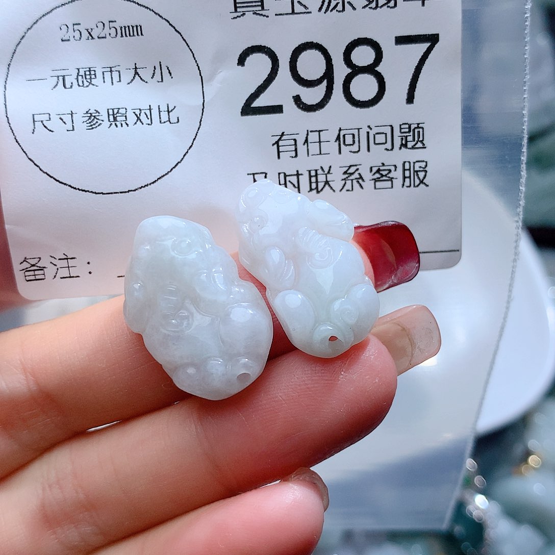 翡翠颈饰未镶嵌2987。