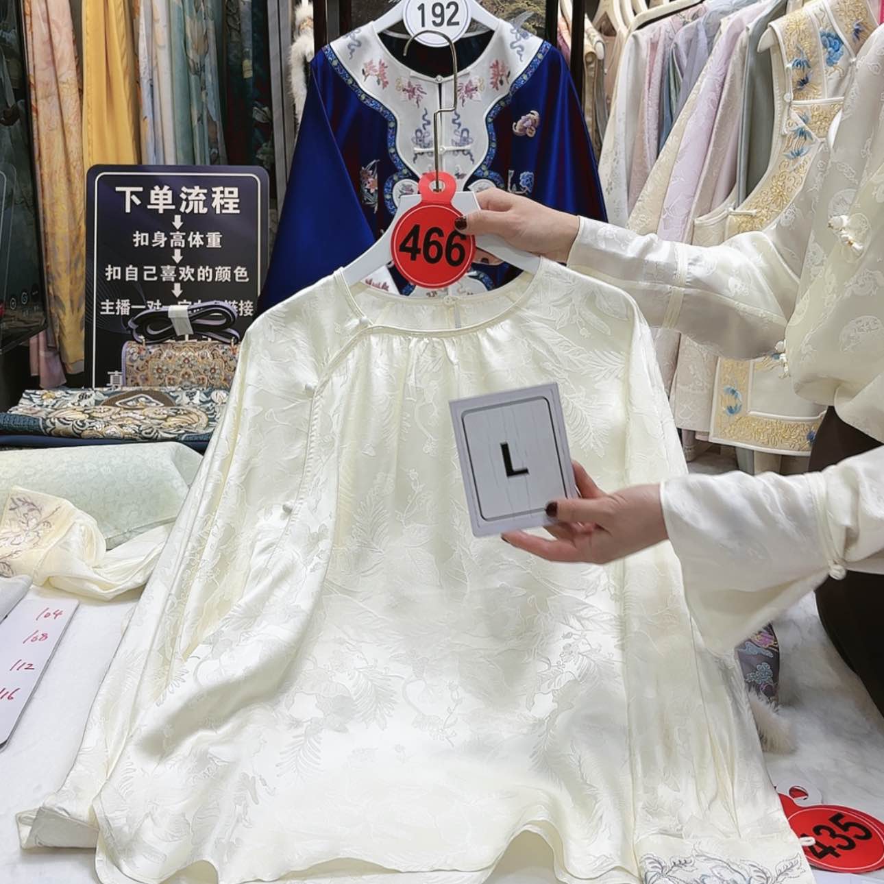 【闪购商品】财****汪苏绣等艺术品的收藏和