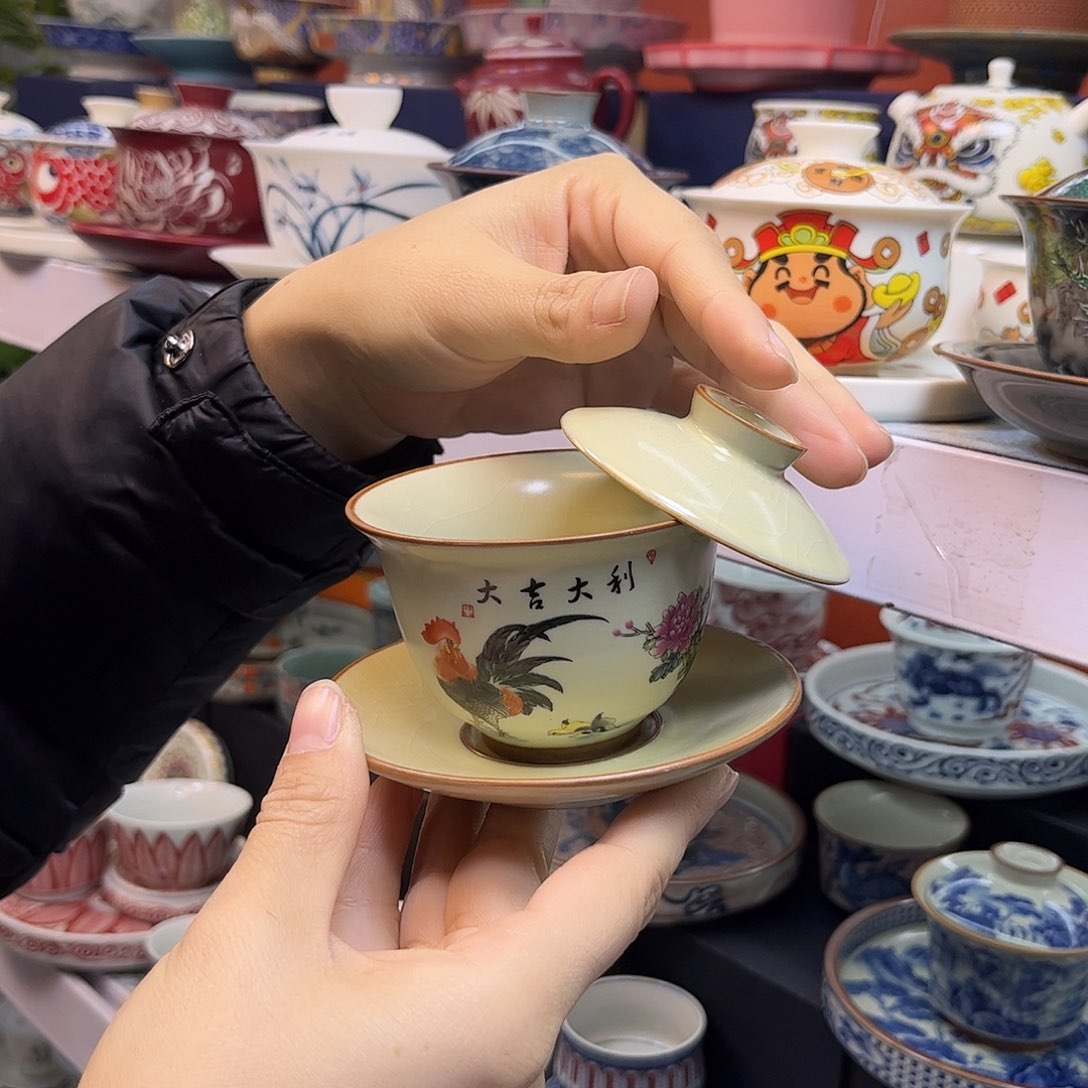 盖碗健健康康快快乐乐