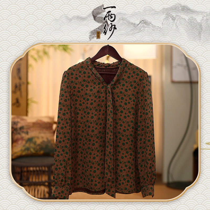 【小波点打底衫】235806桑蚕丝香宝罗香云纱上衣内搭新中式45