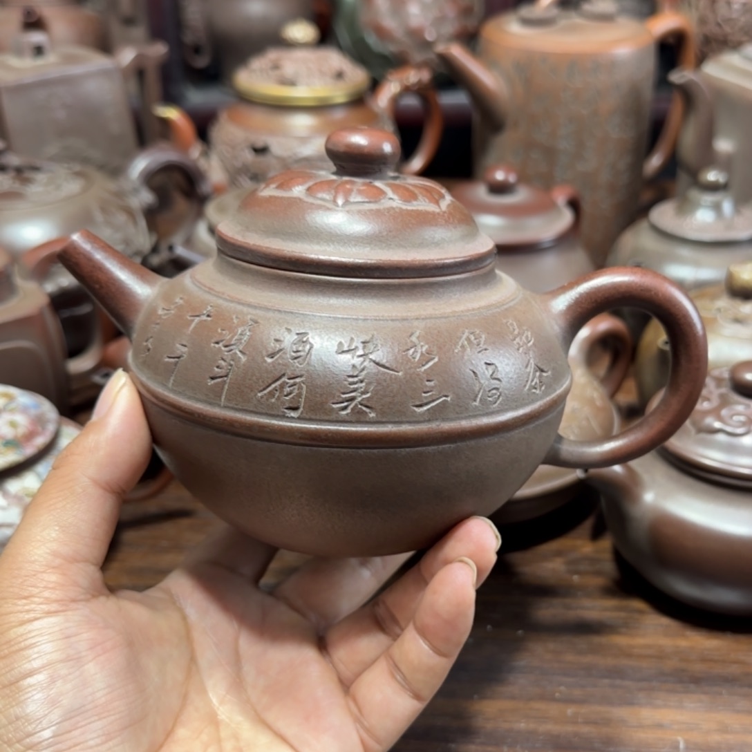 紫砂茶壶永****我原矿料，全手工！