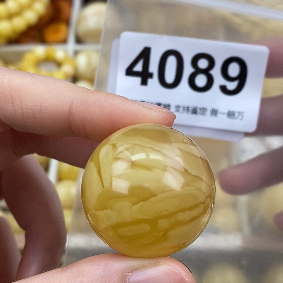 蜜蜡未镶嵌珠宝奇石30