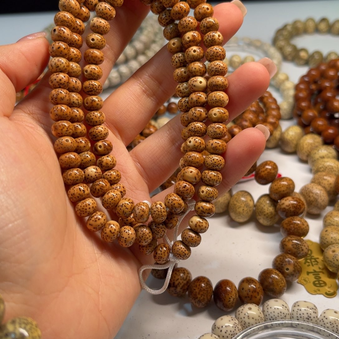 星月菩提吊坠8×6苹果正月