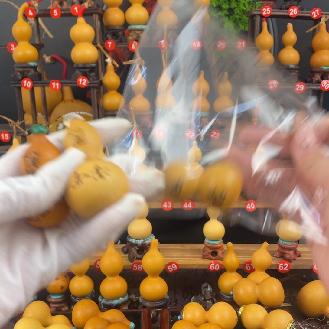 一***木有机玻璃啦啦啦啦啦啦啦