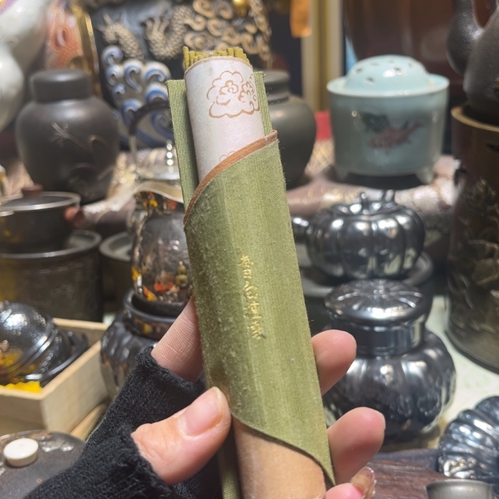 瓷器瓷器瓷器瓷器茶周边