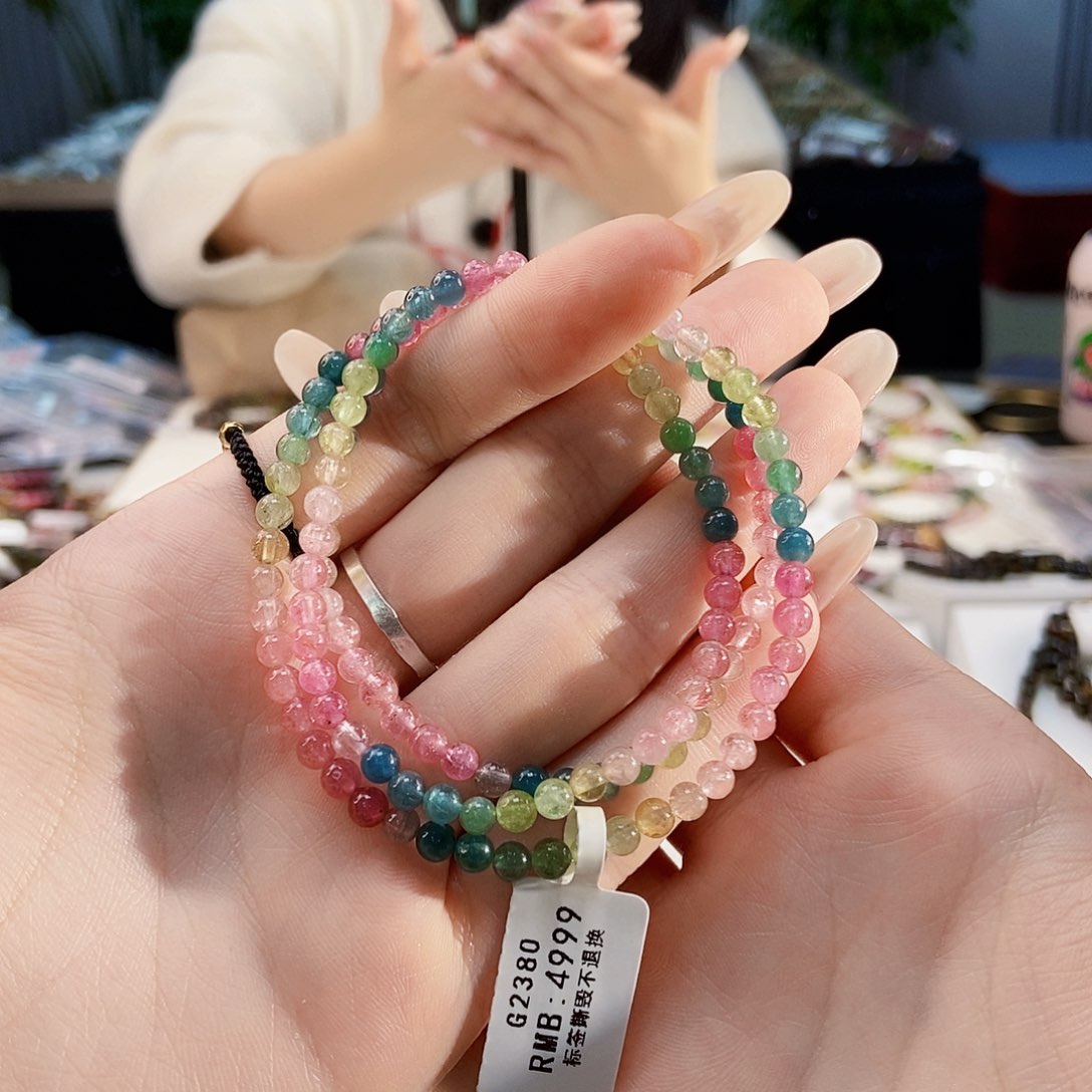 碧玺手链未镶嵌G2380三圈颜色微差