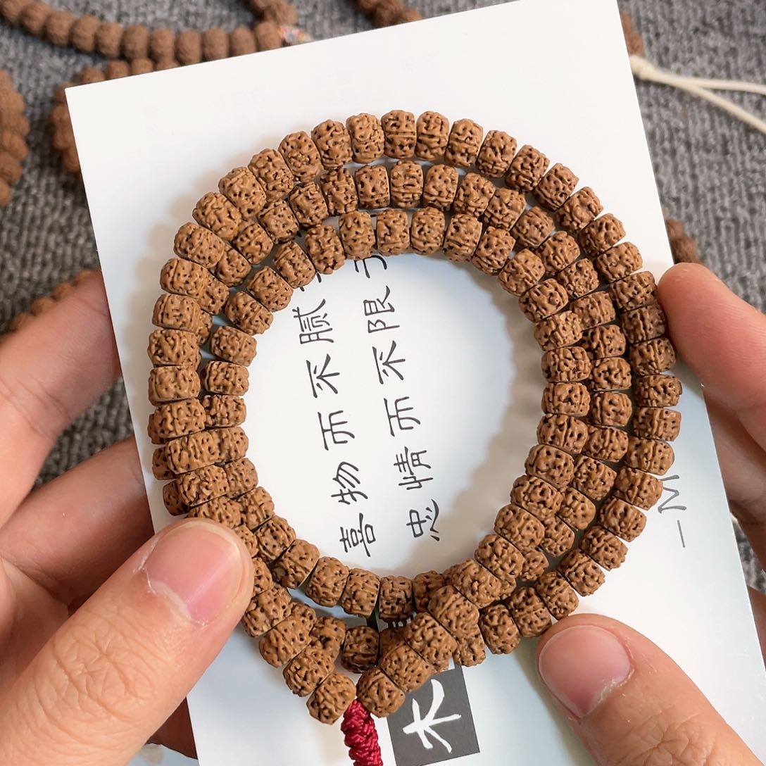 金刚菩提吊坠凤羽108