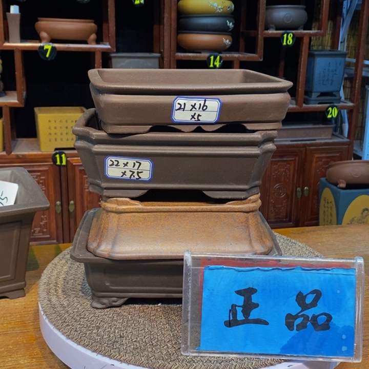 紫砂花盆紫砂艺术